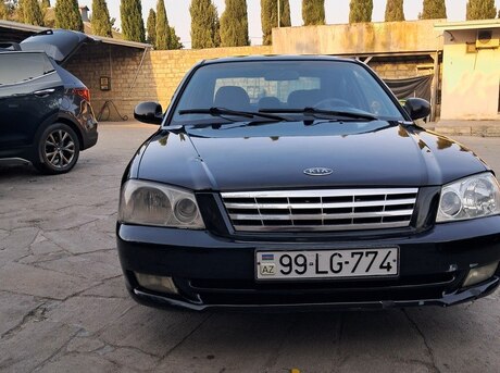 Kia Optima 2004