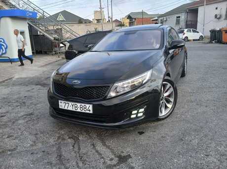 Kia Optima 2013