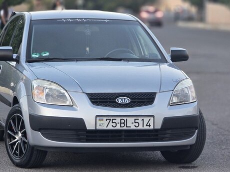 Kia Rio 2006