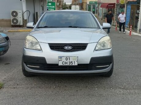 Kia Rio 2006
