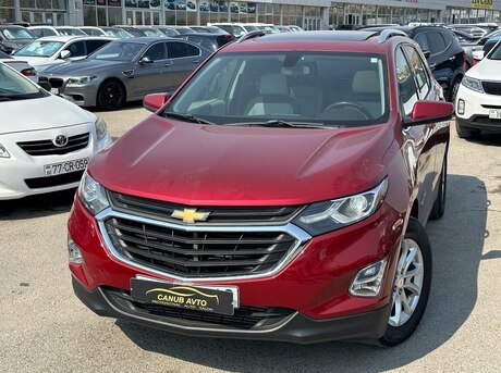 Chevrolet Equinox 2017