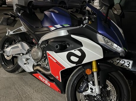Aprilia RS 660