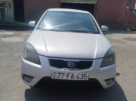 Kia Pride