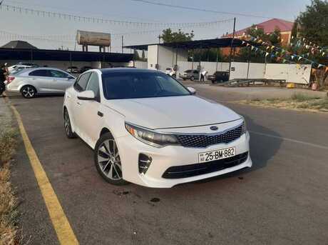 Kia Optima 2016