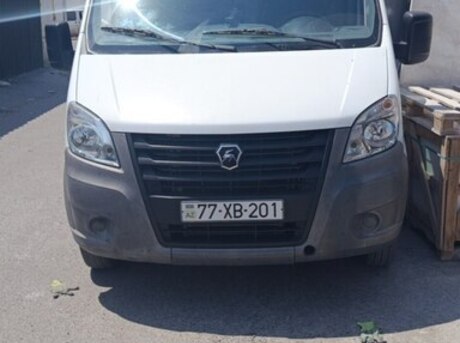 GAZ  2020