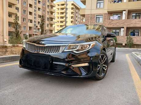 Kia Optima 2018
