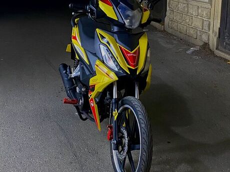Tufan CUB50 S