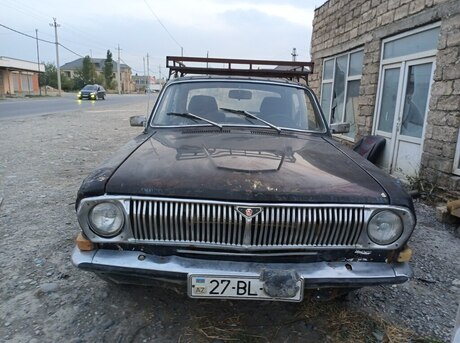 GAZ 24 "Volga"