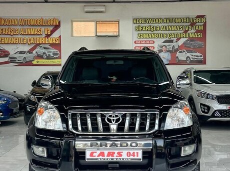 Toyota Land Cruiser Prado