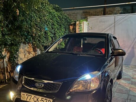 Kia Pride