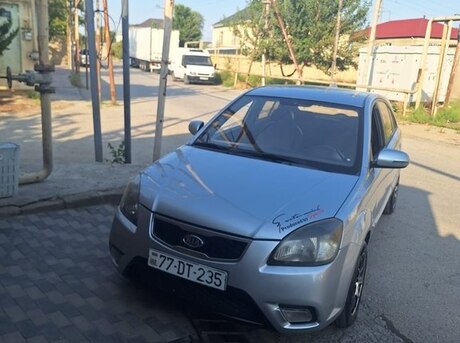 Kia Pride