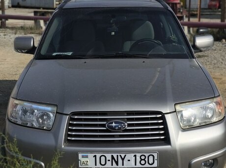 Subaru Forester 2005