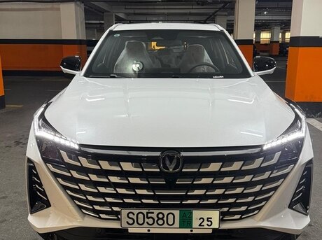 Changan  2025