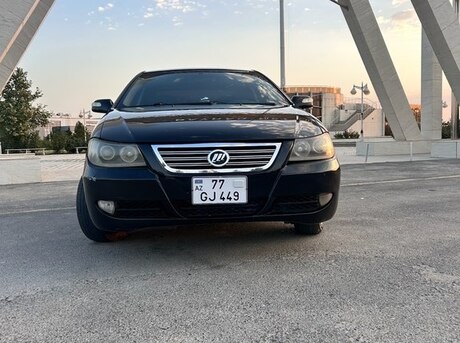 Lifan 620 2014