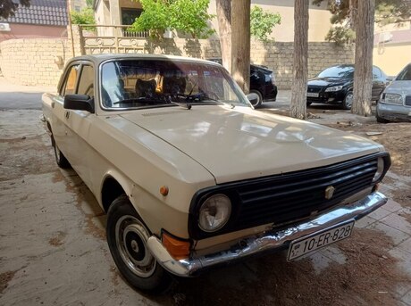 GAZ 24 "Volga"