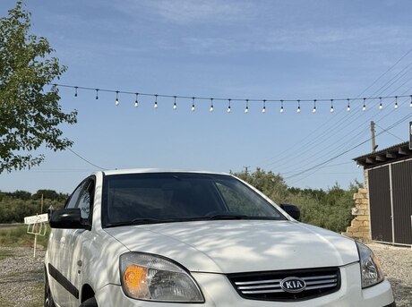 Kia Pride