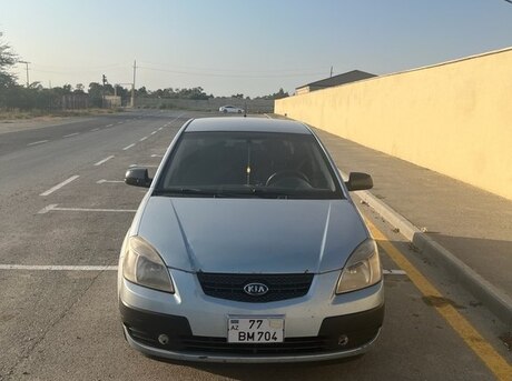 Kia Rio 2005