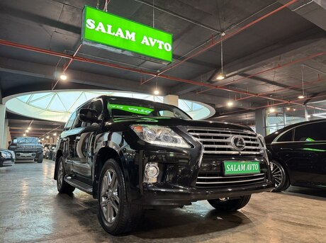 Lexus LX 570