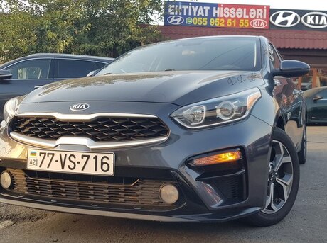 Kia Forte