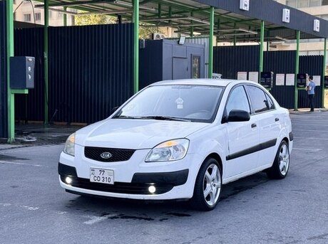 Kia Rio 2008