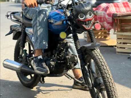 Tufan M50