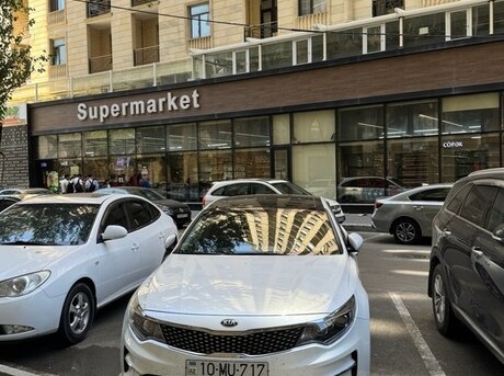 Kia K5 2016
