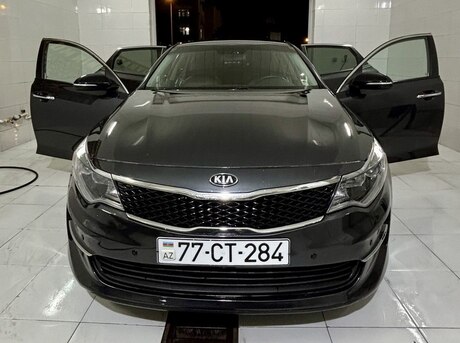 Kia Optima 2017