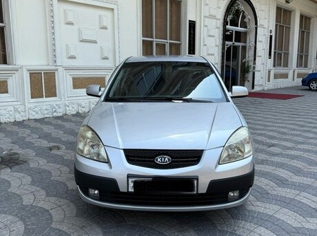 Kia Rio 2008