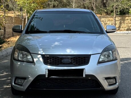 Kia Pride