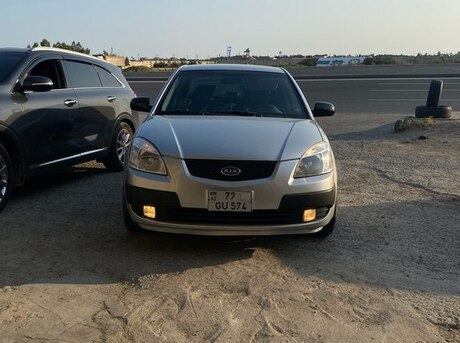 Kia Pride