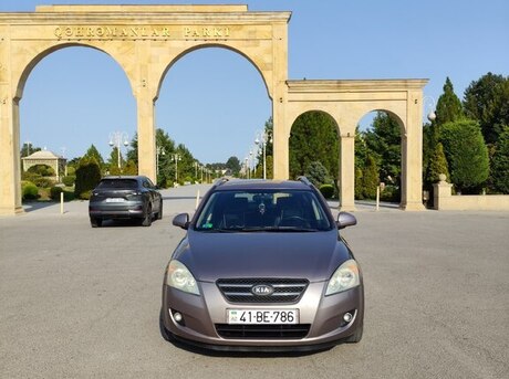 Kia  2007