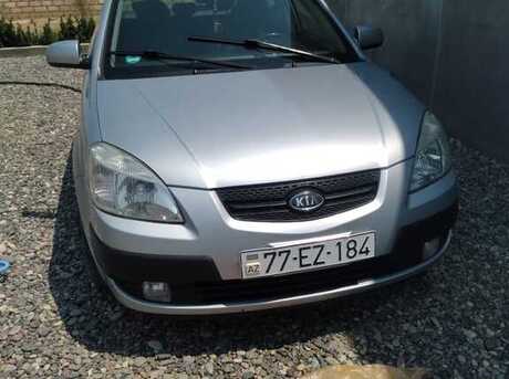 Kia Rio 2005