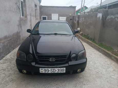 Kia Optima 2005