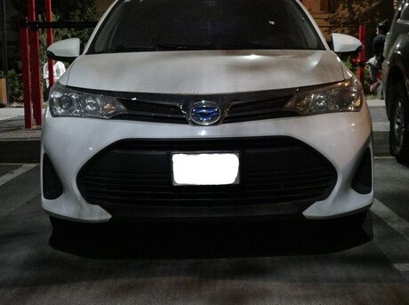 Toyota Corolla Fielder 2018