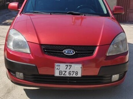 Kia Rio 2005