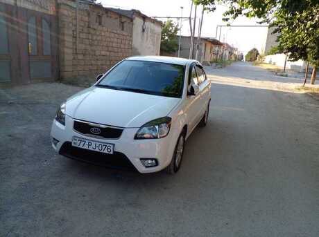 Kia Pride