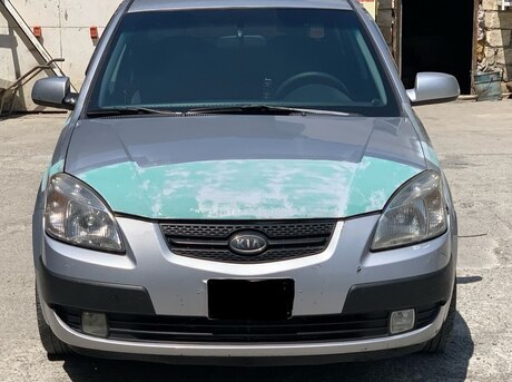 Kia Pride