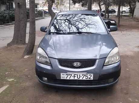 Kia Rio 2008