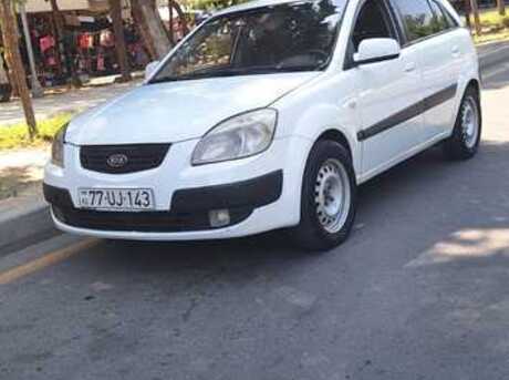 Kia Rio 2008