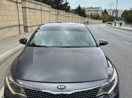 Kia Optima 2016