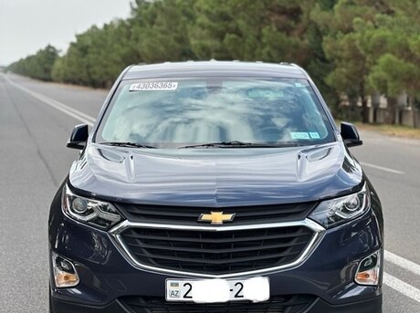 Chevrolet Equinox 2017