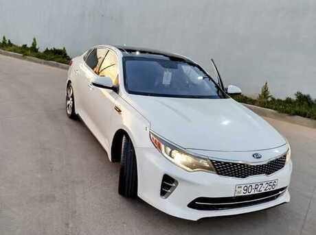 Kia Optima 2016