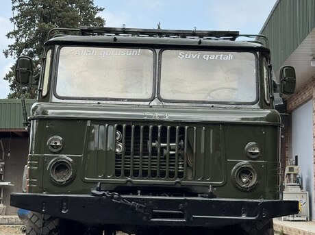 GAZ 66 1989