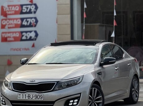 Kia K5 2013