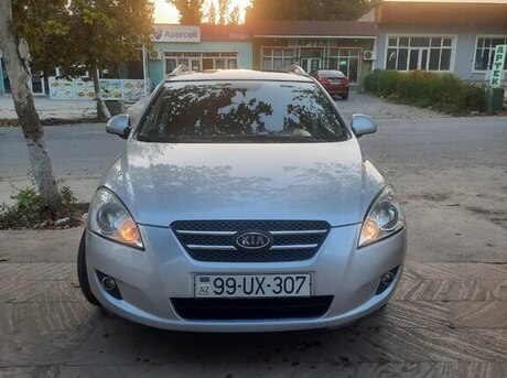 Kia  2007
