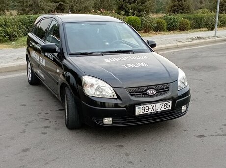 Kia Rio 2009