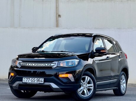Changan CS 75 2015