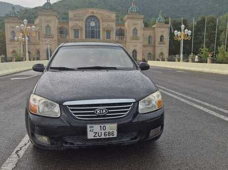 Kia Cerato 2007