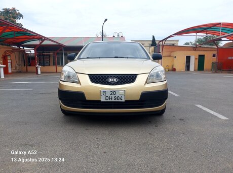 Kia Rio 2008