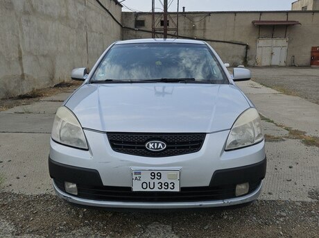 Kia Rio 2005